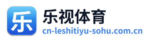 乐视体育